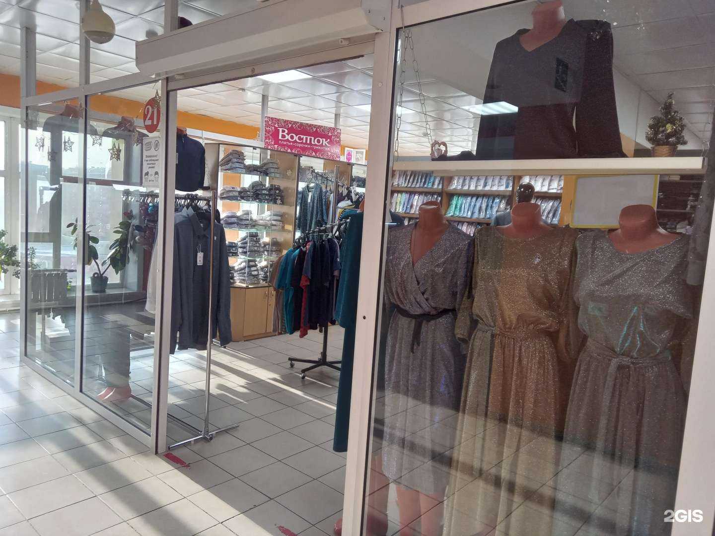 Отзывы на компанию Восток в г. Улан-Удэ c фото