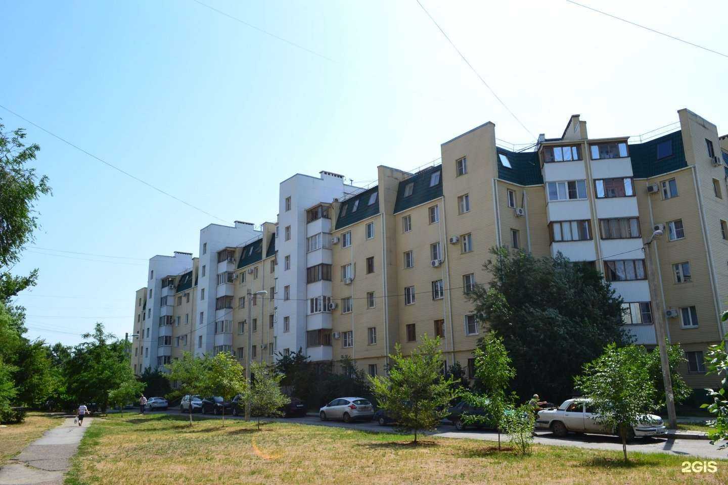 Отзывы на компанию Территория красоты в Волжском c фото - фотография 2 из 2