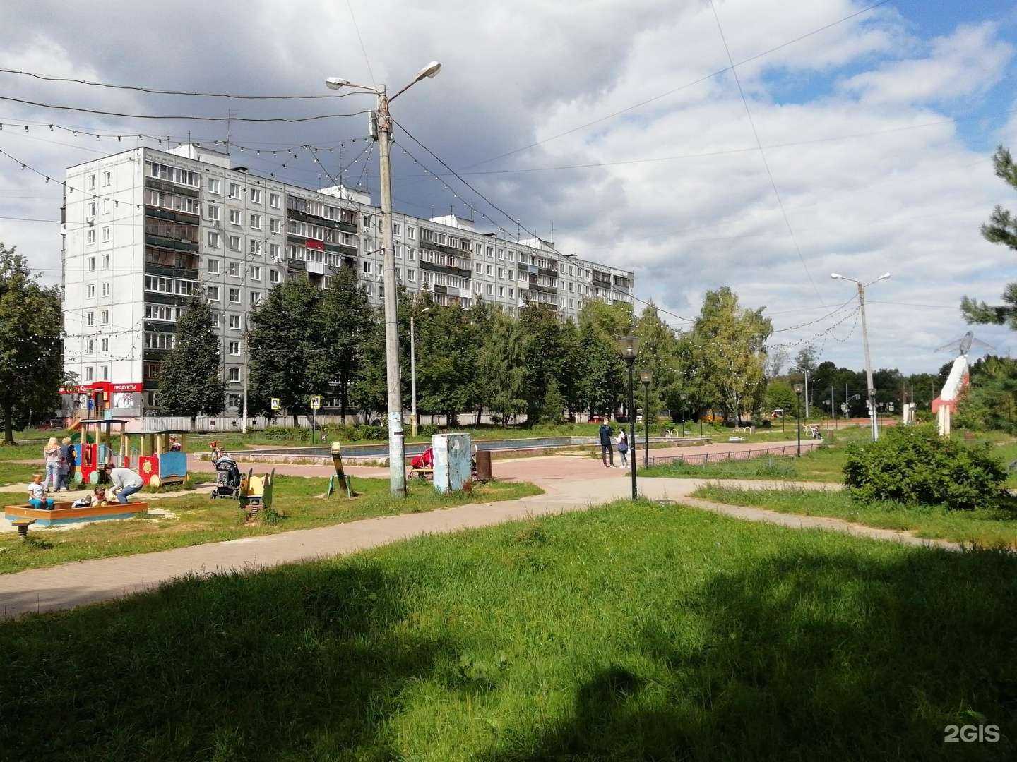 Отзывы на компанию Максавит в Нижнем Новгороде c фото - фотография 2 из 2