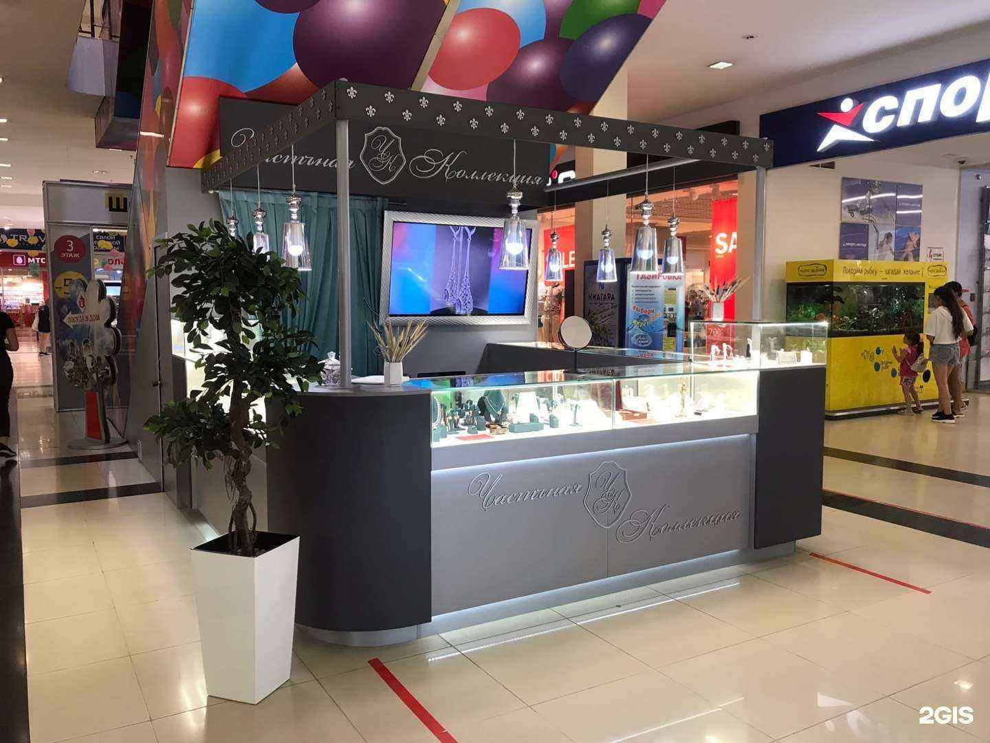 Отзывы на компанию Частная Коллекция в г. Челябинск c фото