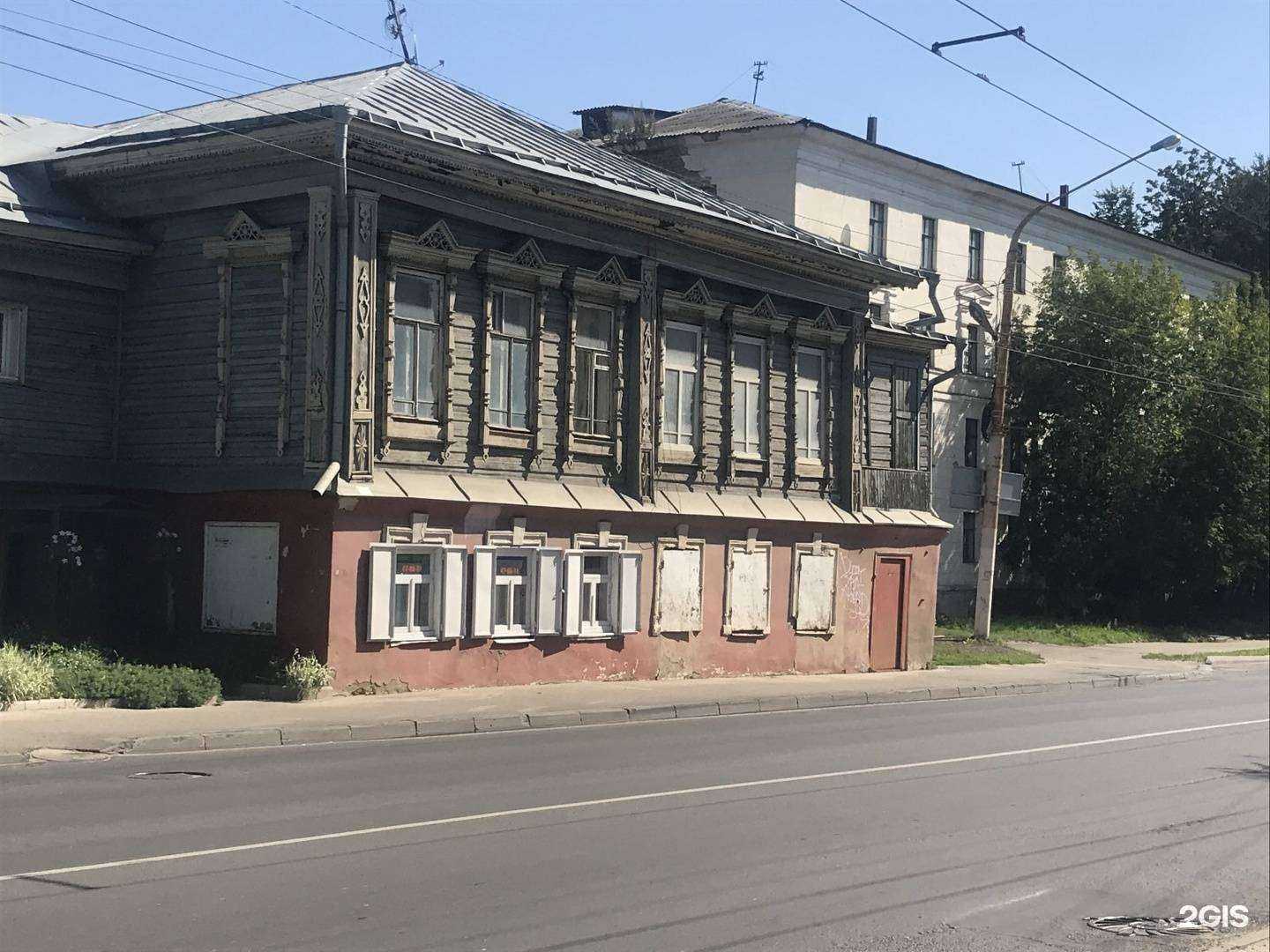 Отзывы на компанию ПРОФИТ в Костроме c фото - фотография 2 из 2