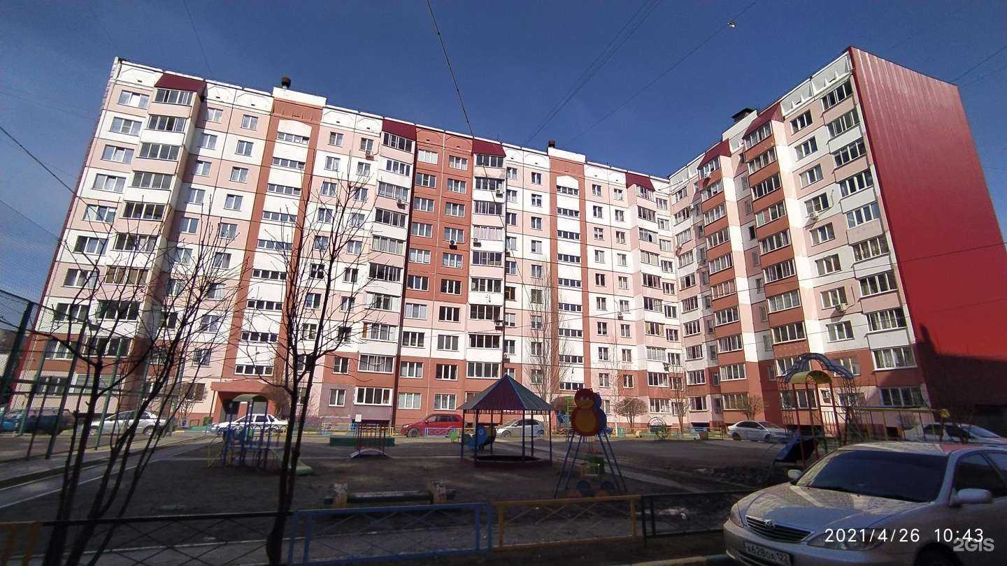 Отзывы на компанию Юридический кабинет в Барнауле c фото - фотография 2 из 2