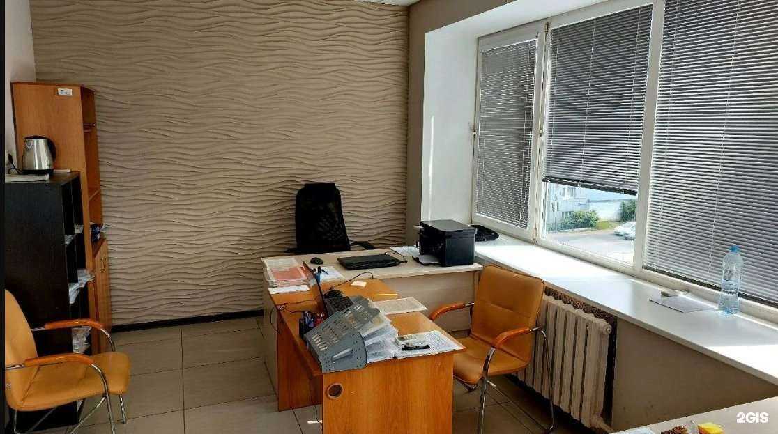 Отзывы на компанию Частный юрист в Оренбурге c фото