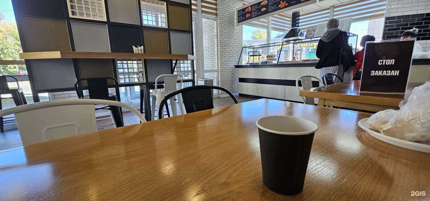 Отзывы на компанию Обжорка в г. Оренбург c фото