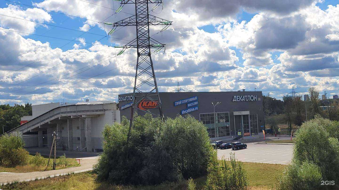 Отзывы на компанию Утиль-евро в г. Коммунарка c фото