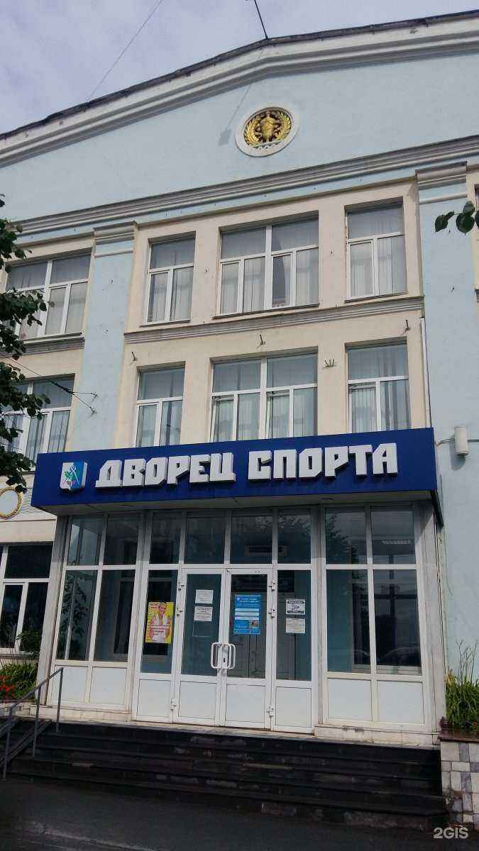 Отзывы на компанию Комплексная спортивная школа в Ижевске c фото