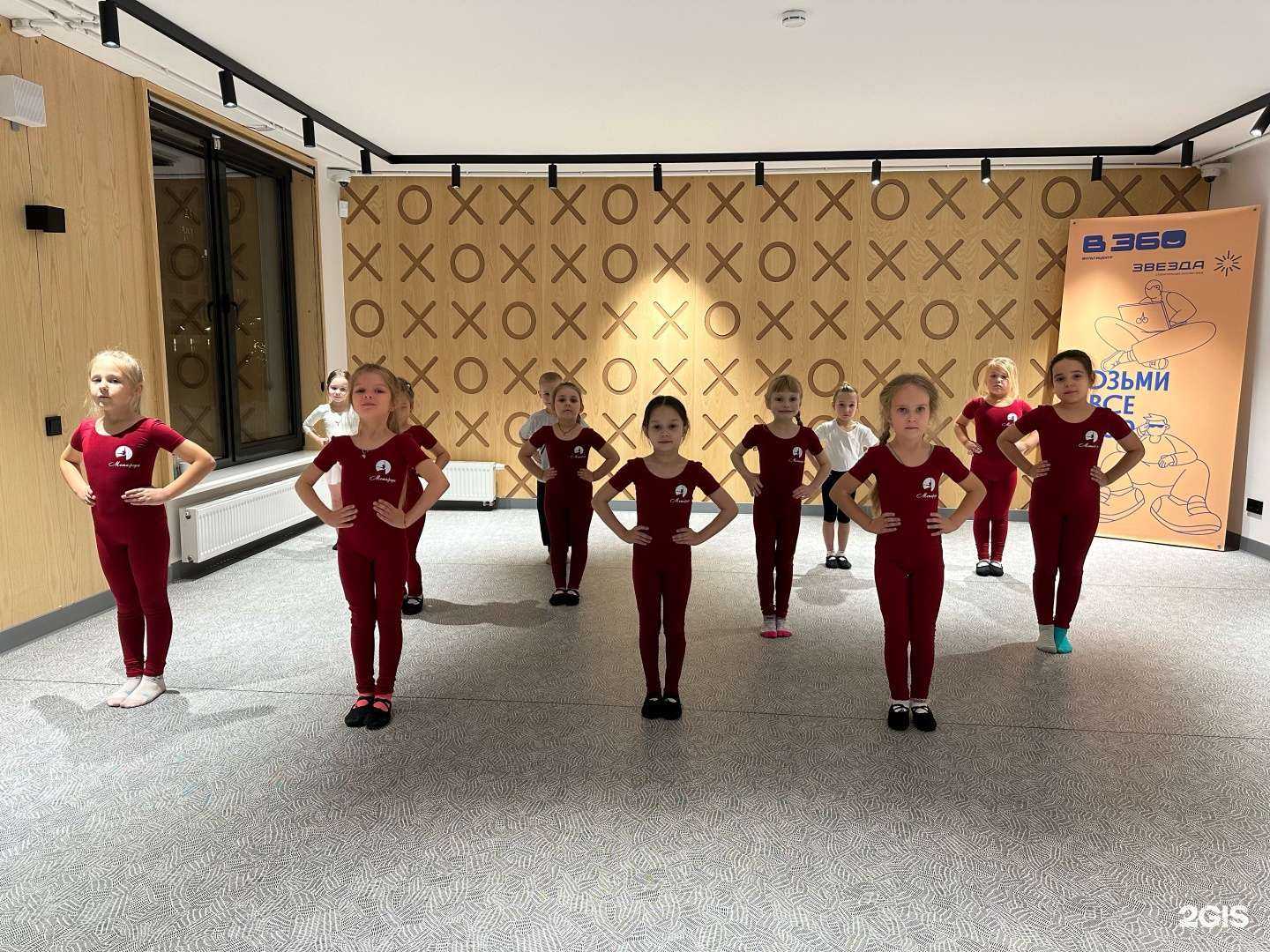 Отзывы на компанию Метафора в Тюмени c фото