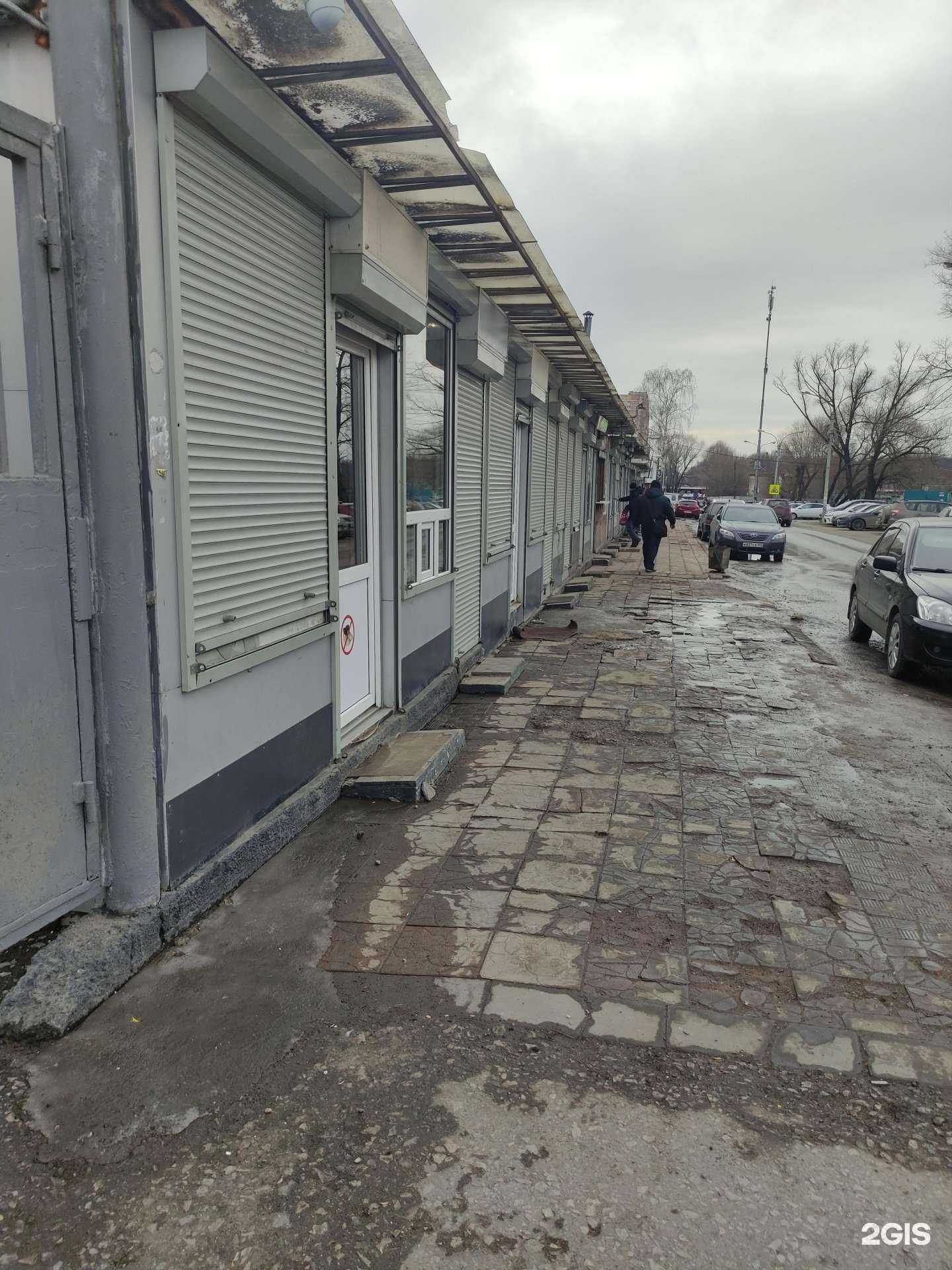 Отзывы на компанию МегаФон-Yota в Подольске c фото - фотография 2 из 2