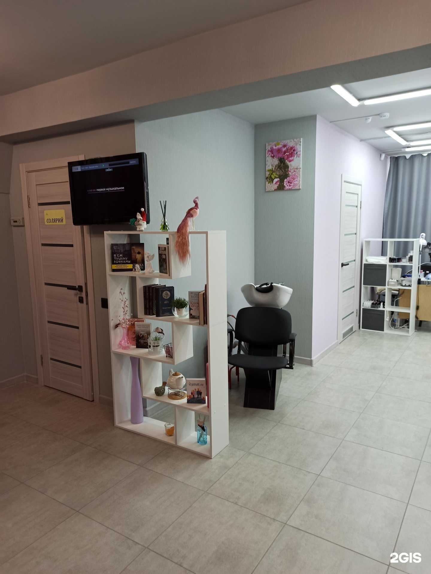 Отзывы на компанию Колибри в Екатеринбурге c фото