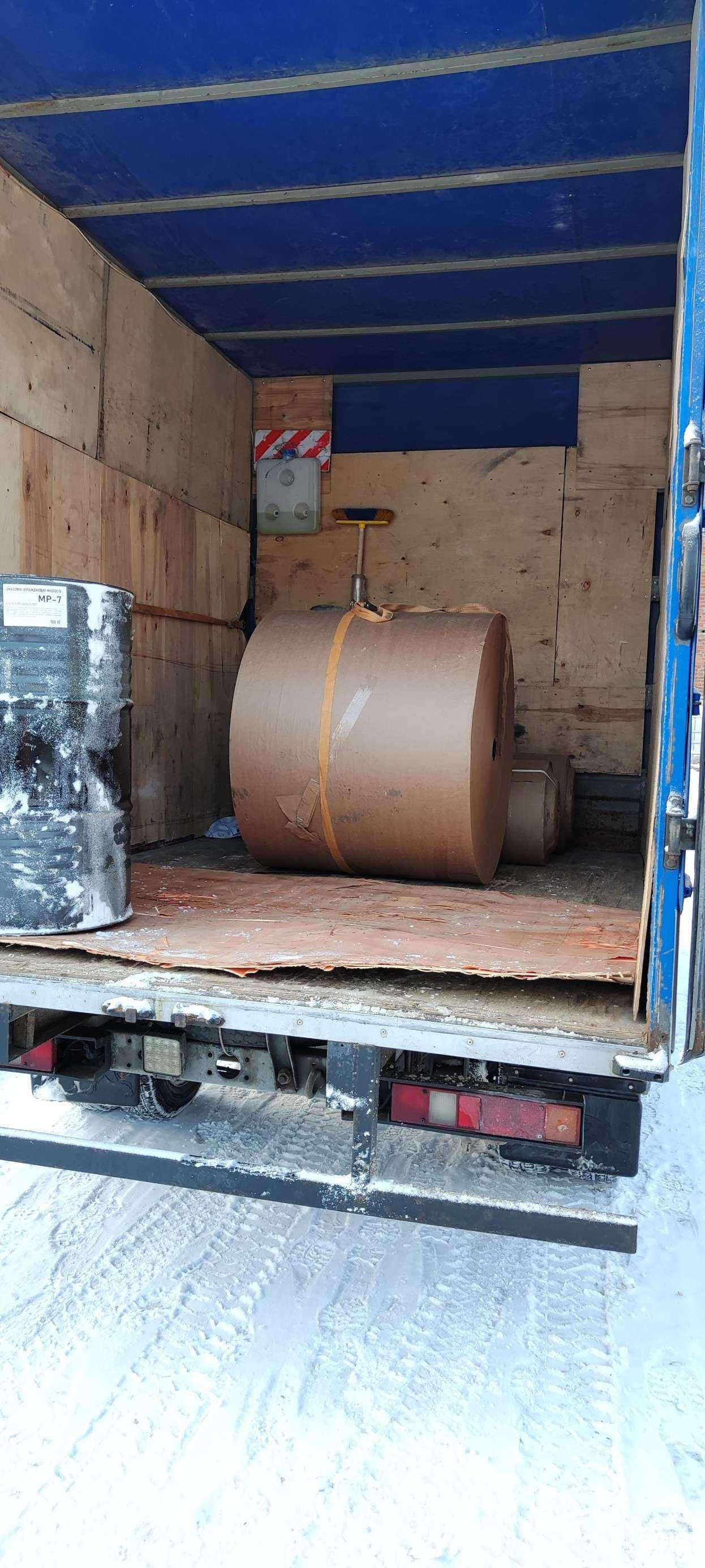 Отзывы на компанию Служба грузоперевозок в Перми c фото