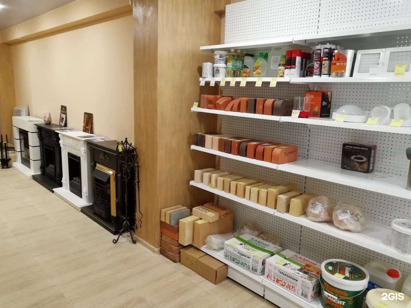 Отзывы на компанию Печной дом Макаровых в г. Кострома c фото