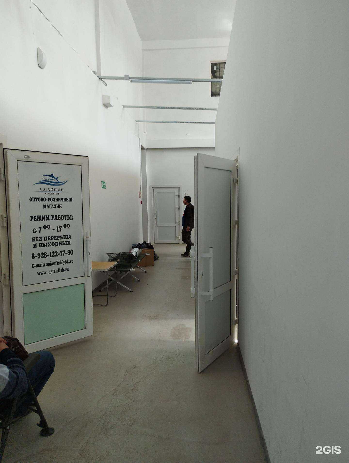 Отзывы на компанию Asianfish в г. Ростов-на-Дону c фото