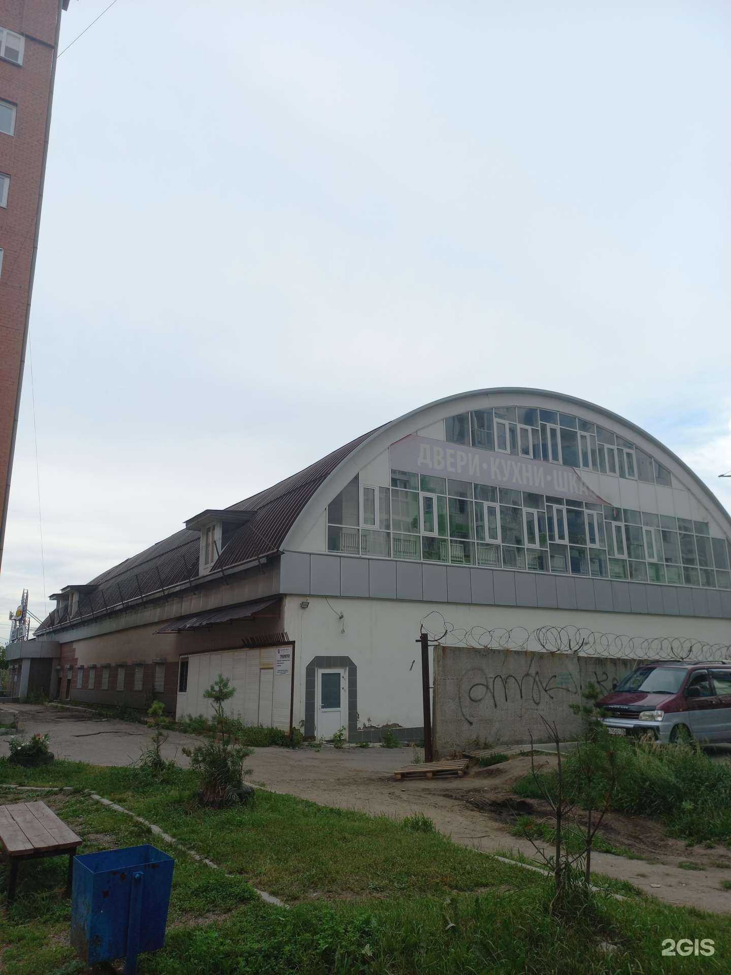 Отзывы на компанию Статус в Иркутске c фото - фотография 2 из 2