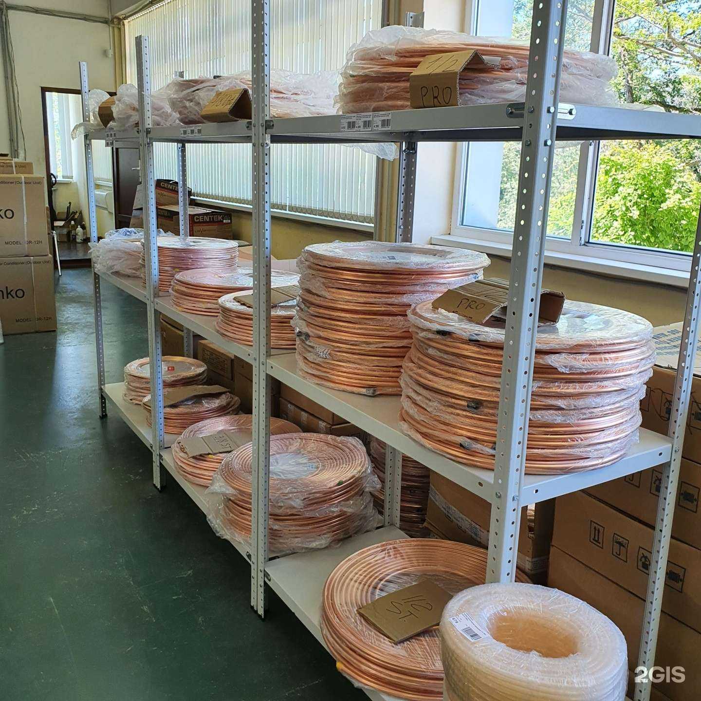 Отзывы на компанию Евро металл групп в Сочи c фото