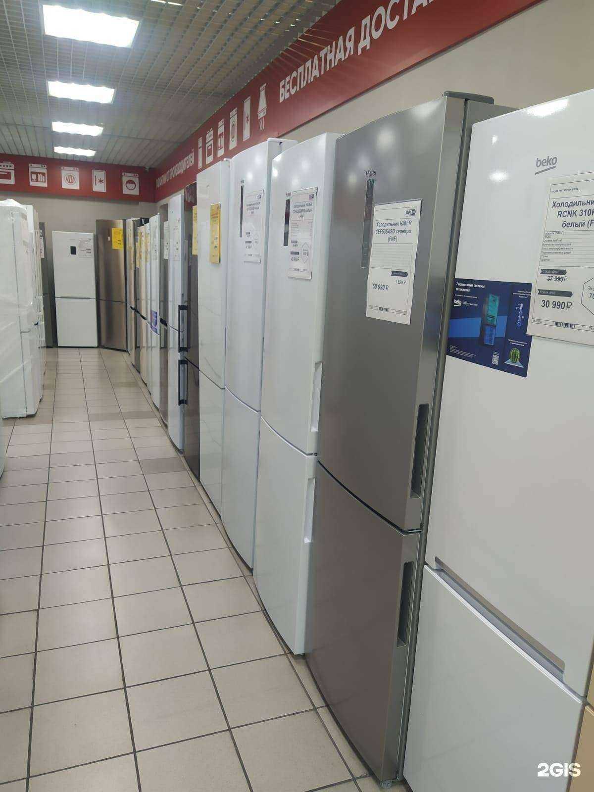 Отзывы на компанию 004.RU в г. Краснодар c фото