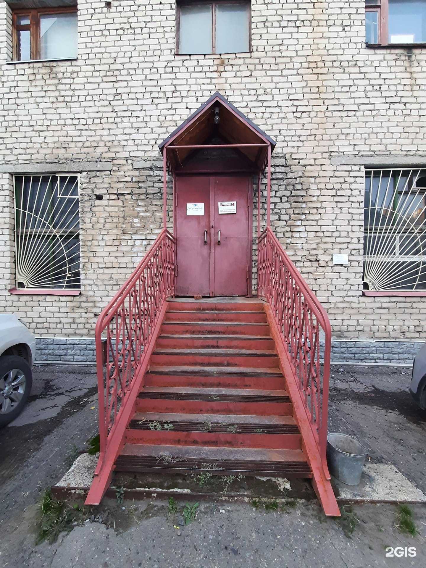 Отзывы на компанию Медимет в Казани c фото