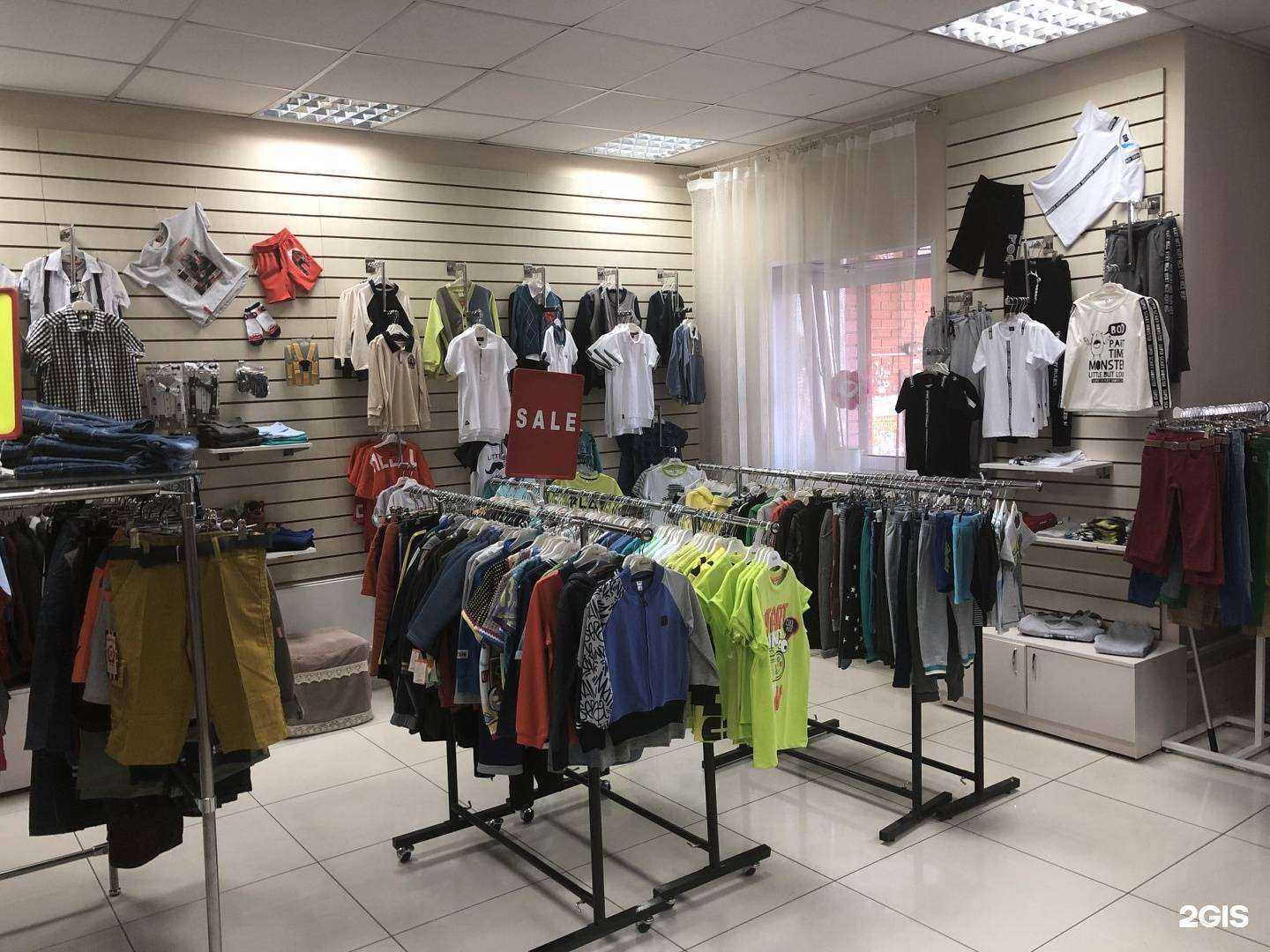 Отзывы на компанию Оденься у аиста в Абакане c фото