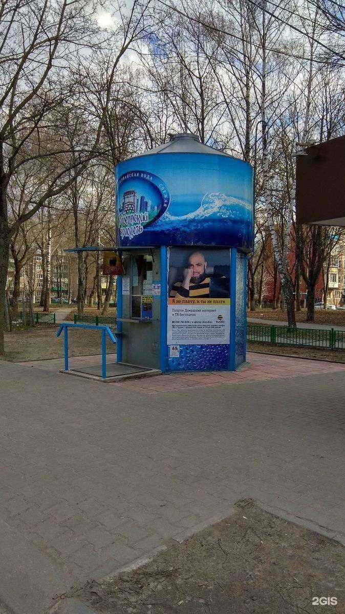 Отзывы на компанию Губернский колодезь в Туле c фото