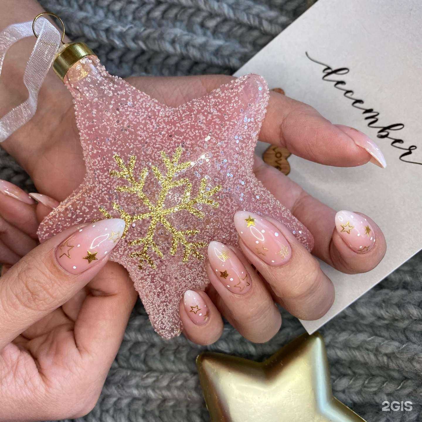 Отзывы на компанию Авокадо в Уфе c фото