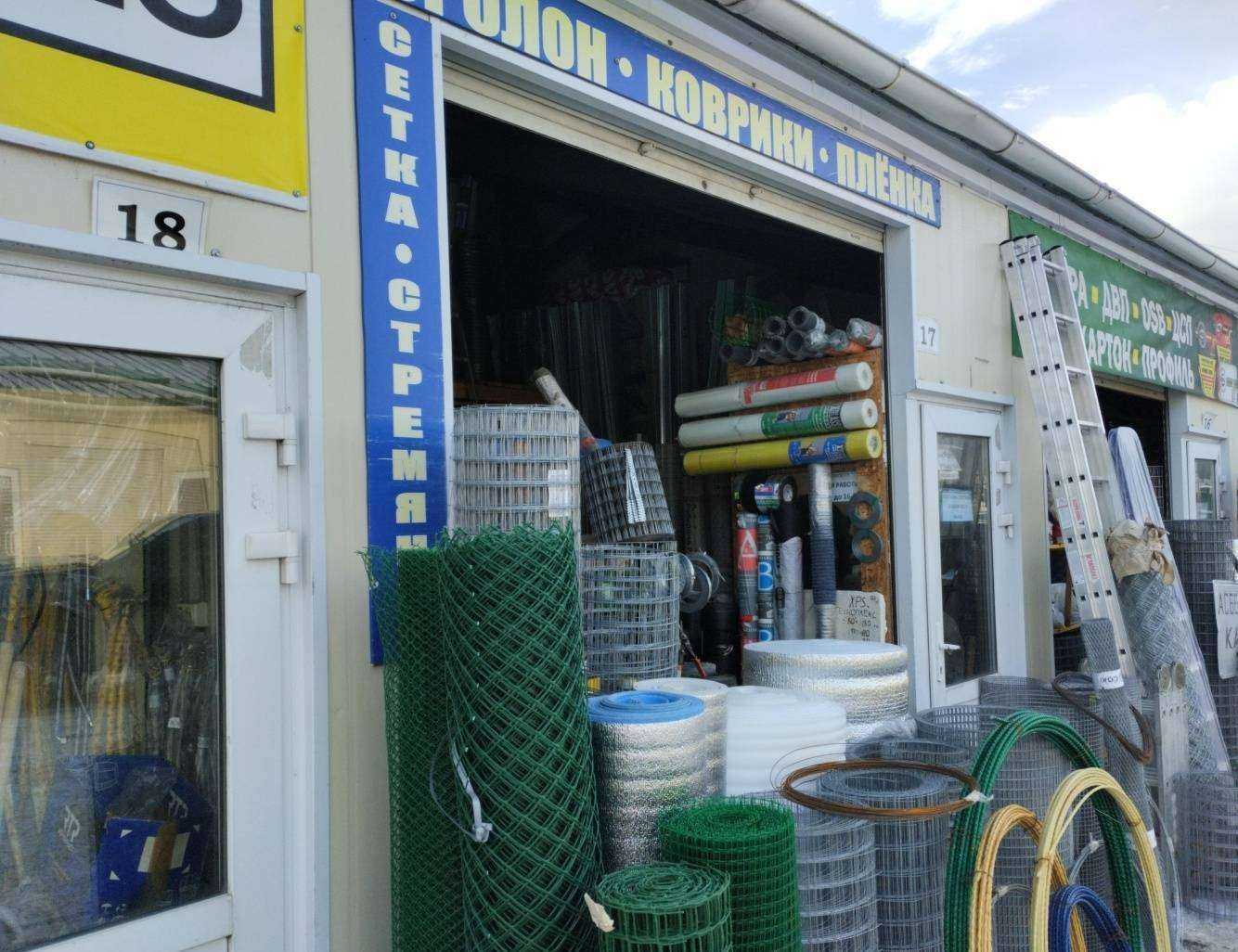 Отзывы на компанию Магазин металлоизделий в Туле c фото