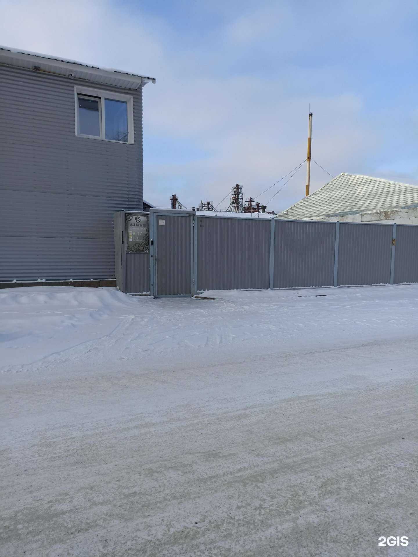 Отзывы на компанию Шайбацентр в Барнауле c фото