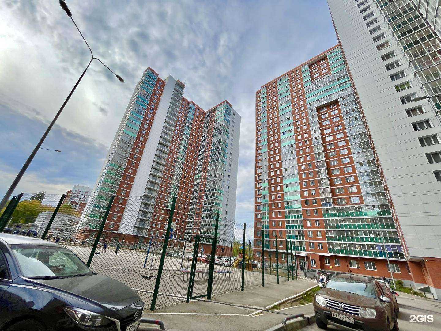 Отзывы на компанию Куединский мясокомбинат в г. Пермь c фото