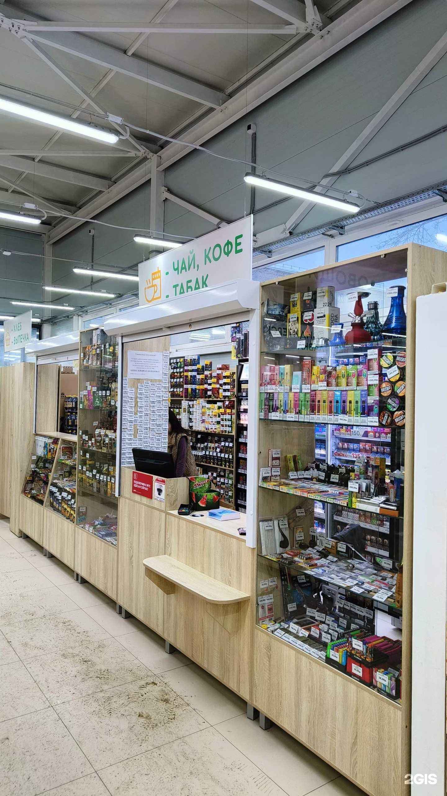 Отзывы на компанию Дукатъ в г. Ижевск c фото