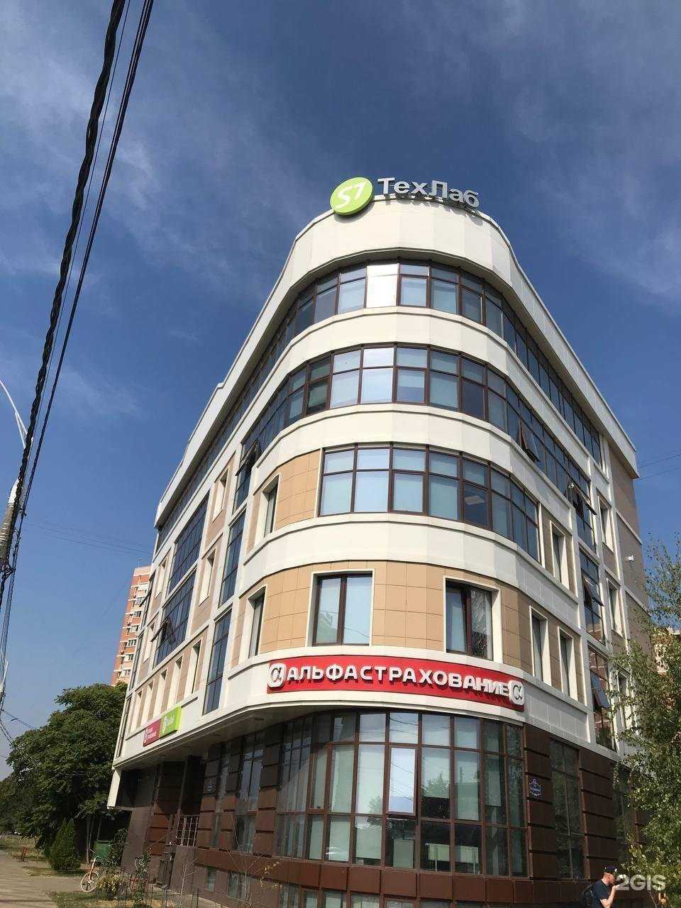 Отзывы на компанию CardMe в г. Краснодар c фото