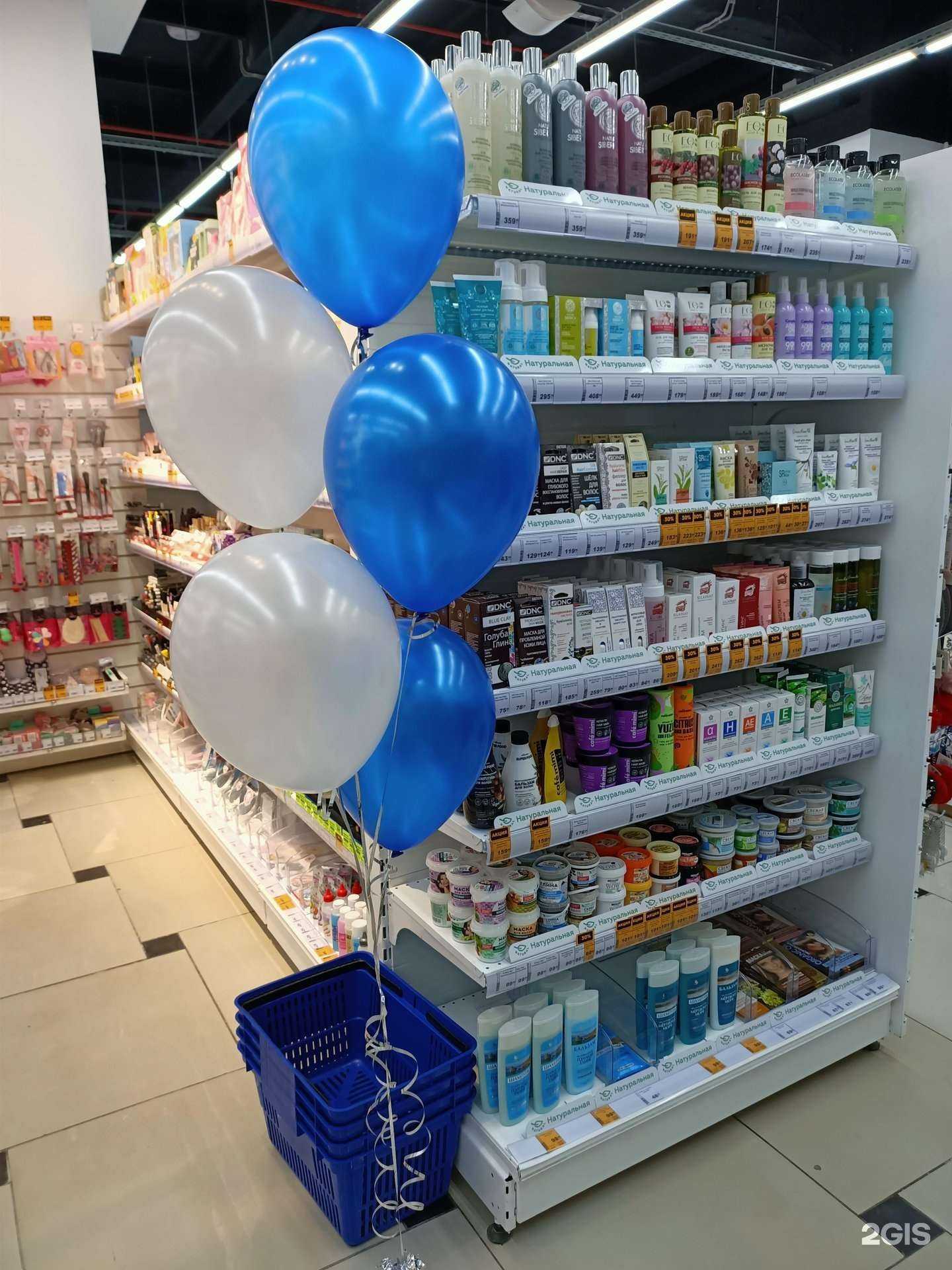 Отзывы на компанию Новэкс в Кемерове c фото