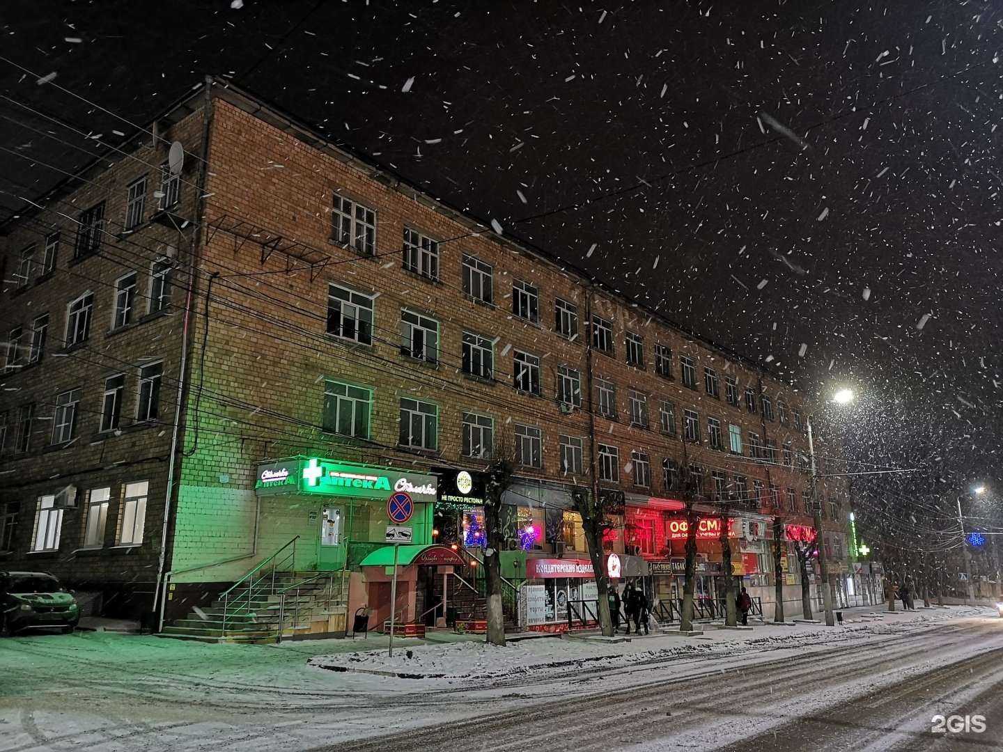 Отзывы на компанию Торгово-сервисная компания в г. Тула c фото