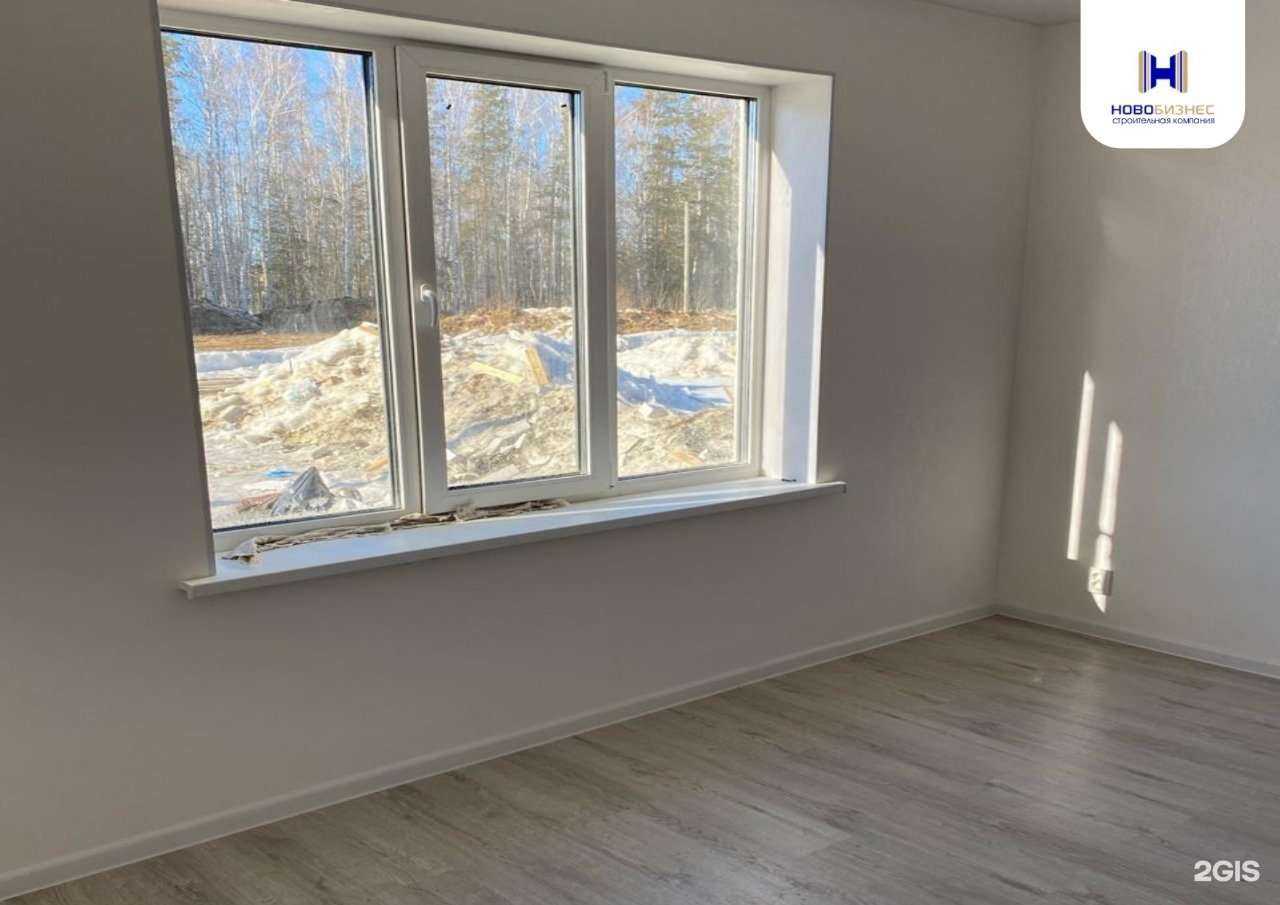 Отзывы на компанию НовоБизнес в Тюмени c фото