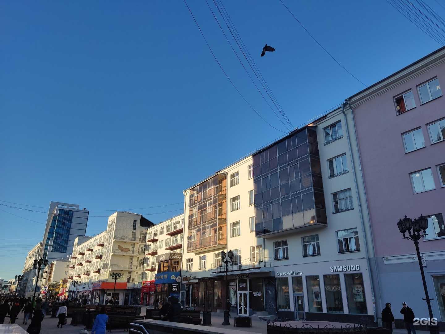 Отзывы на компанию Просто 585 в Екатеринбурге c фото - фотография 2 из 2