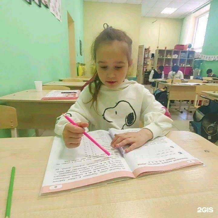 Отзывы на компанию Детская планета в г. Аксай c фото