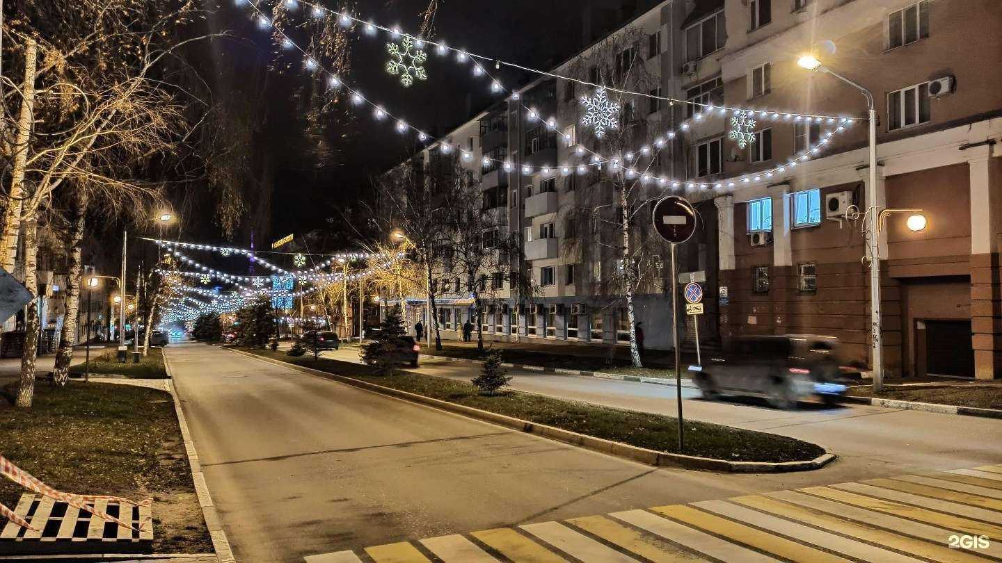 Отзывы на компанию ЦирюльникЪ в Белгороде c фото - фотография 2 из 2