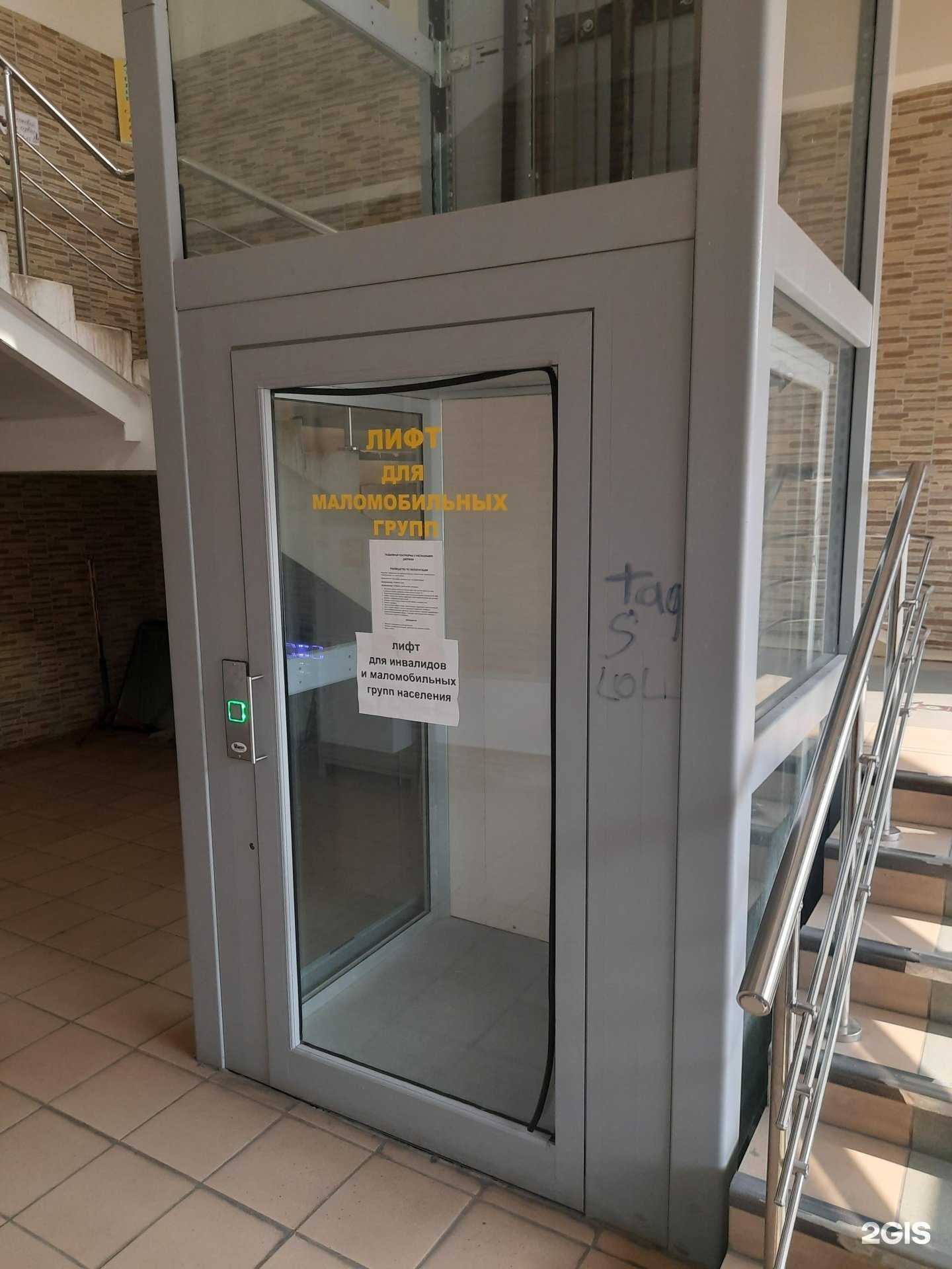 Отзывы на компанию Tornado в г. Бердск c фото