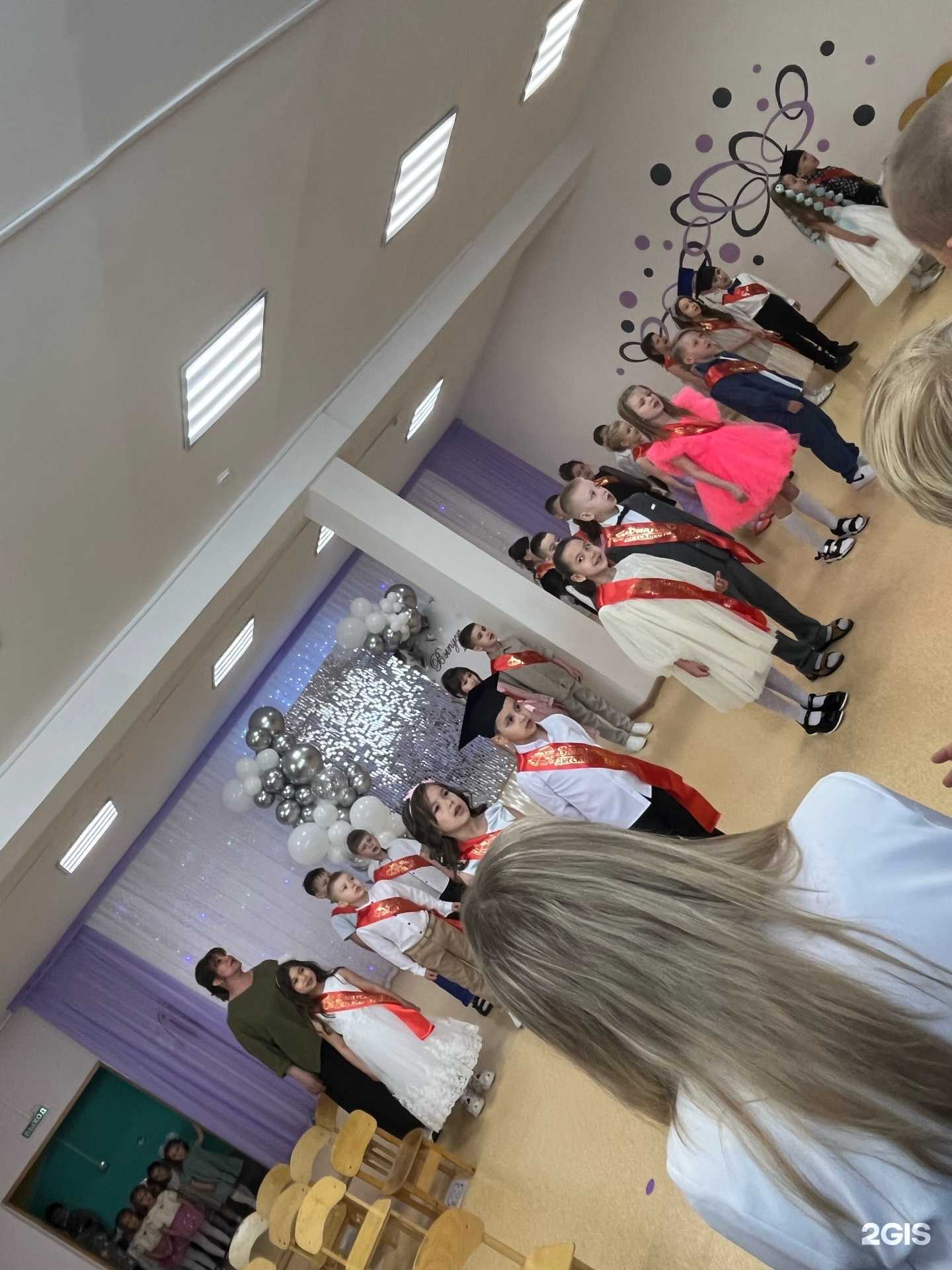 Отзывы на компанию Росинка в Альметьевске c фото