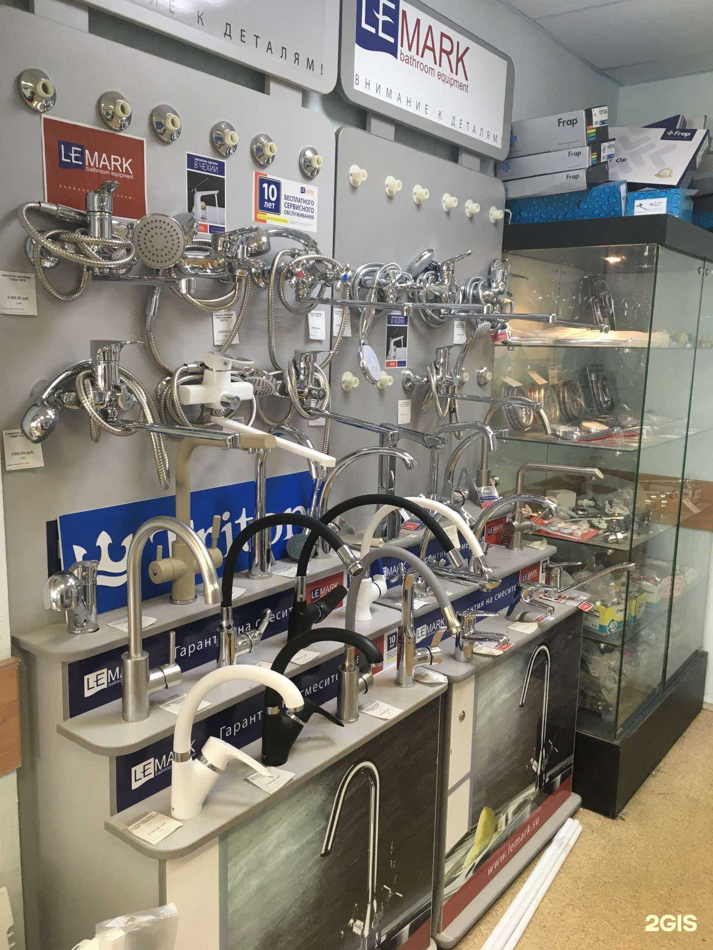 Отзывы на компанию Планета cантехники в Новосибирске c фото