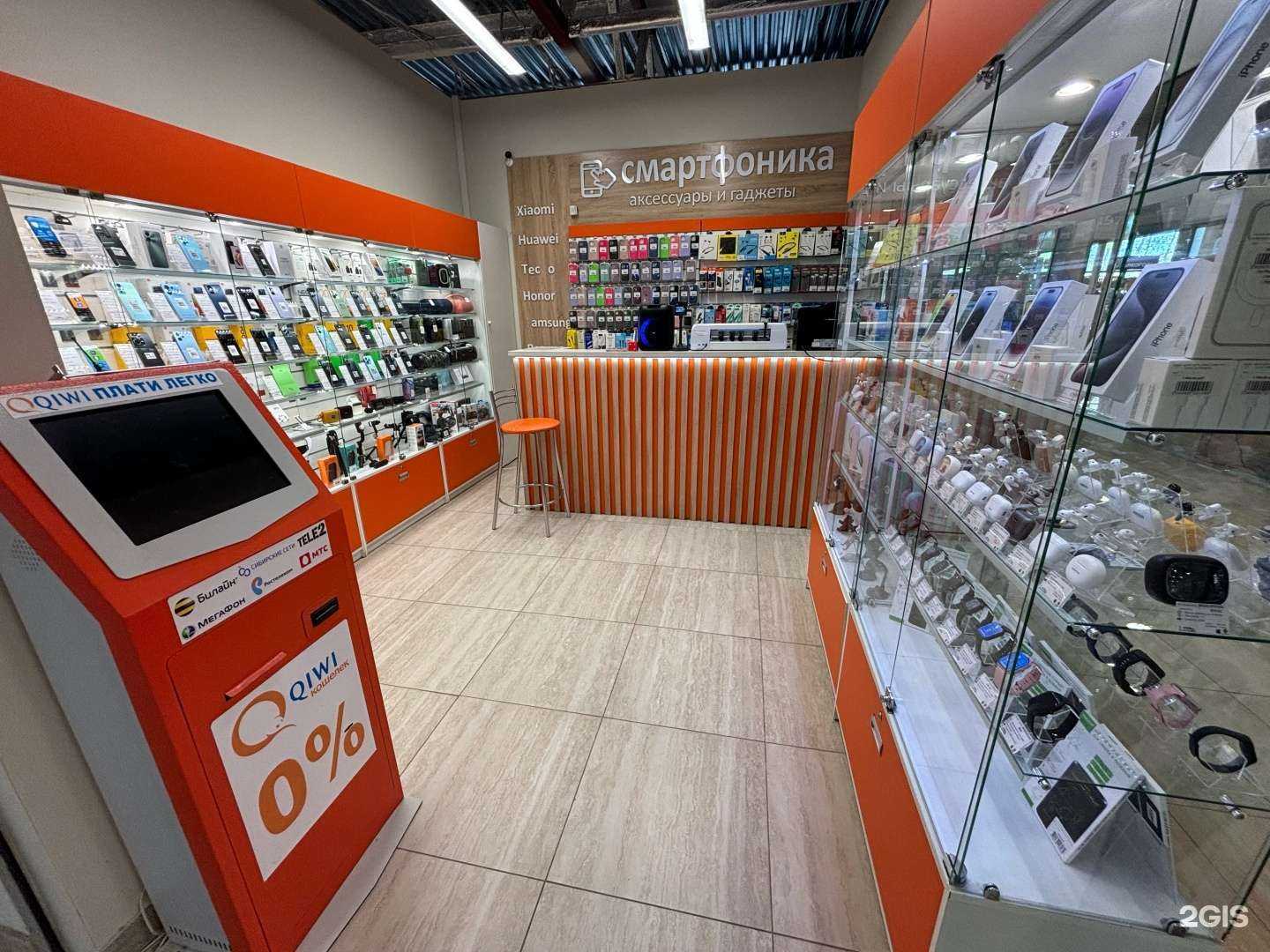 Отзывы на компанию Андижан в Новосибирске c фото - фотография 2 из 2