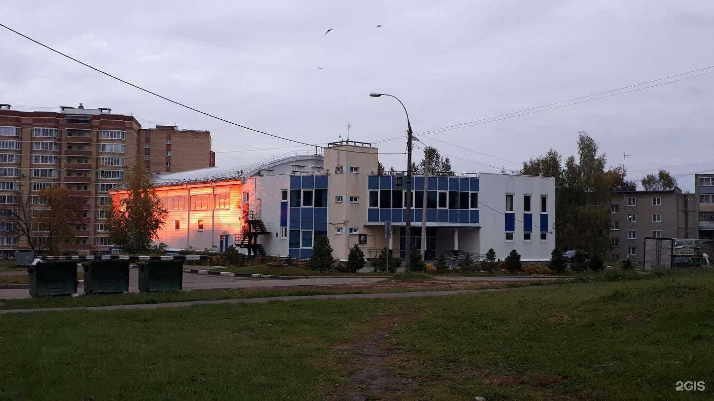 Отзывы на компанию Азбука футбола в Ярославле c фото - фотография 2 из 2