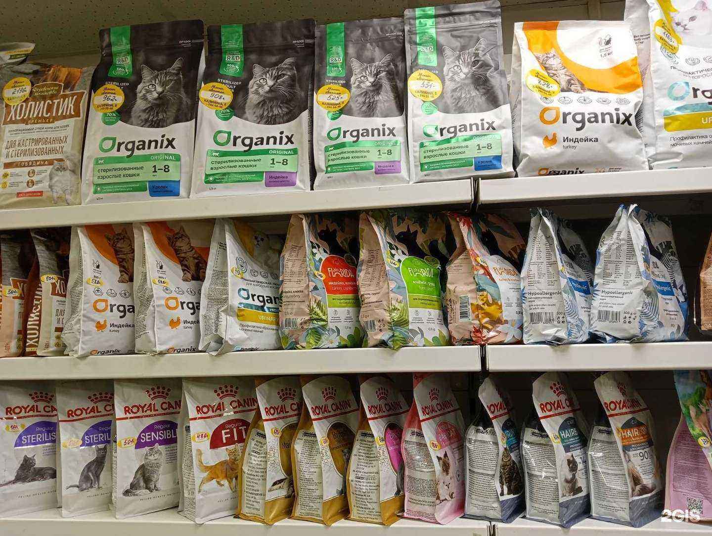 Отзывы на компанию Йорка в г. Красноярск c фото