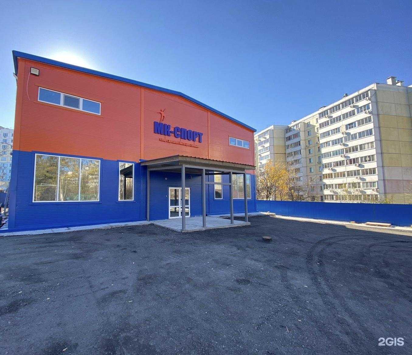 Отзывы на компанию Клуб боевого самбо в г. Хабаровск c фото