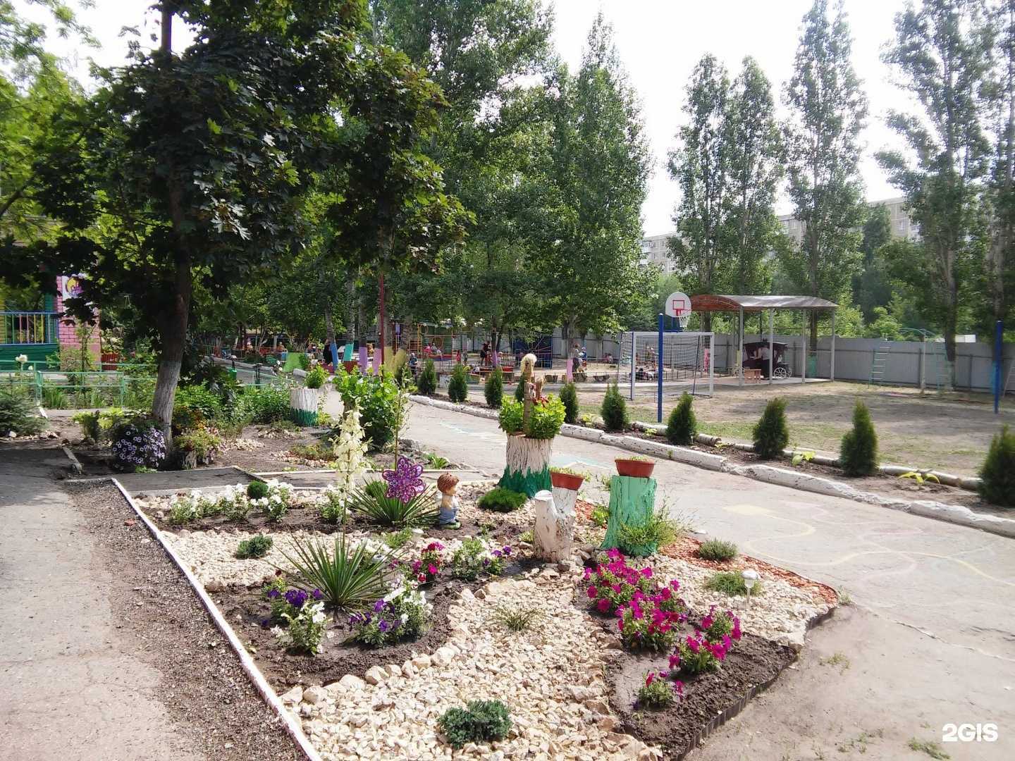 Отзывы на компанию Центр развития ребенка-детский сад №113 в Саратове c фото