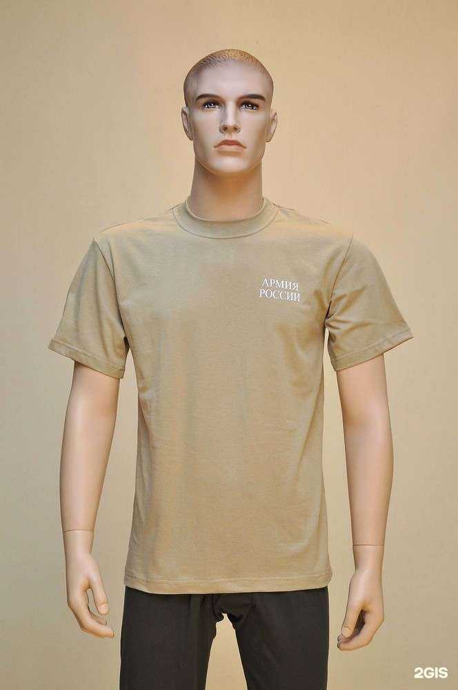 Отзывы на компанию Торгово-производственная компания в г. Иваново c фото