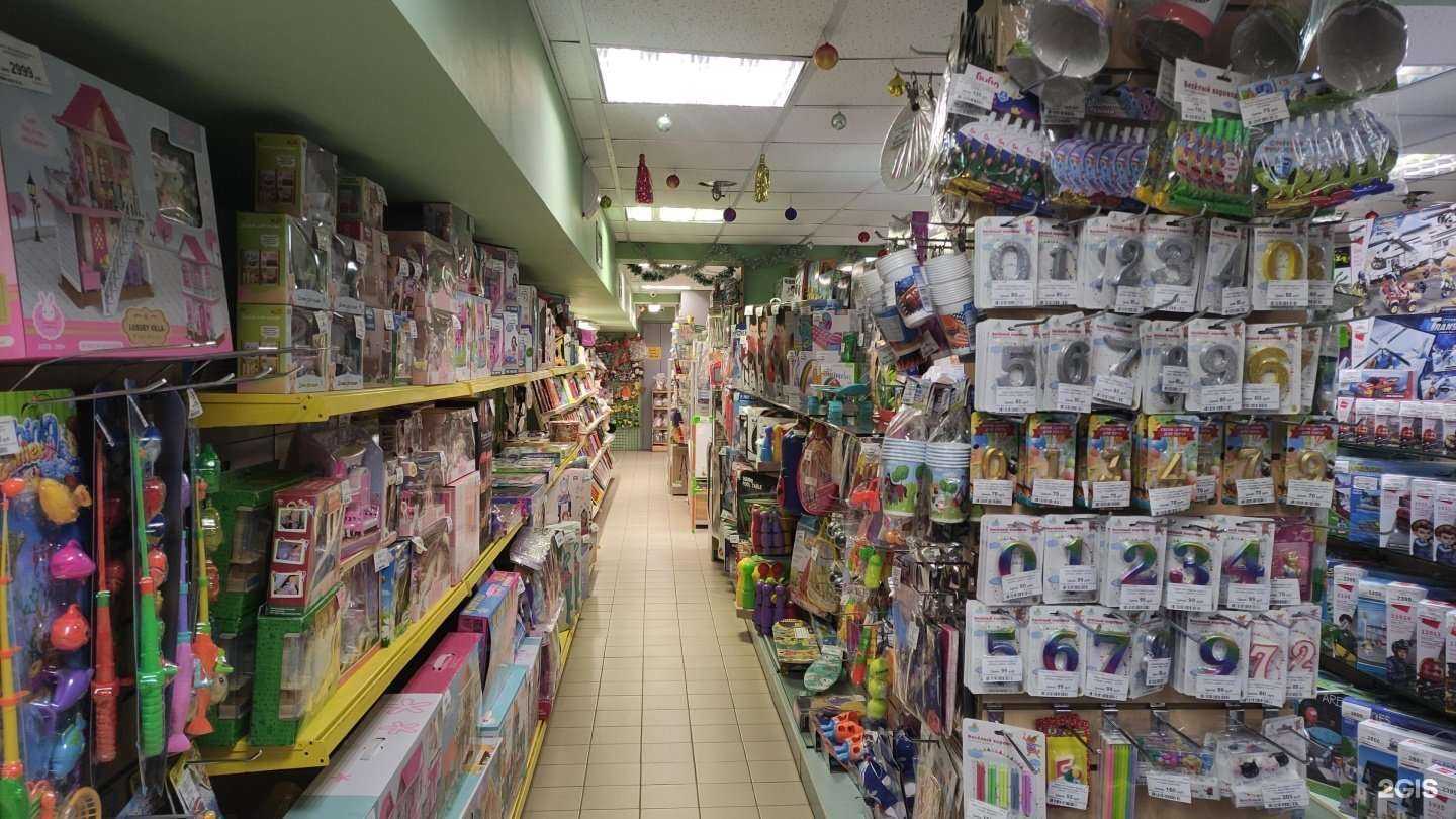 Отзывы на компанию Дисконт игрушка в Балашихе c фото