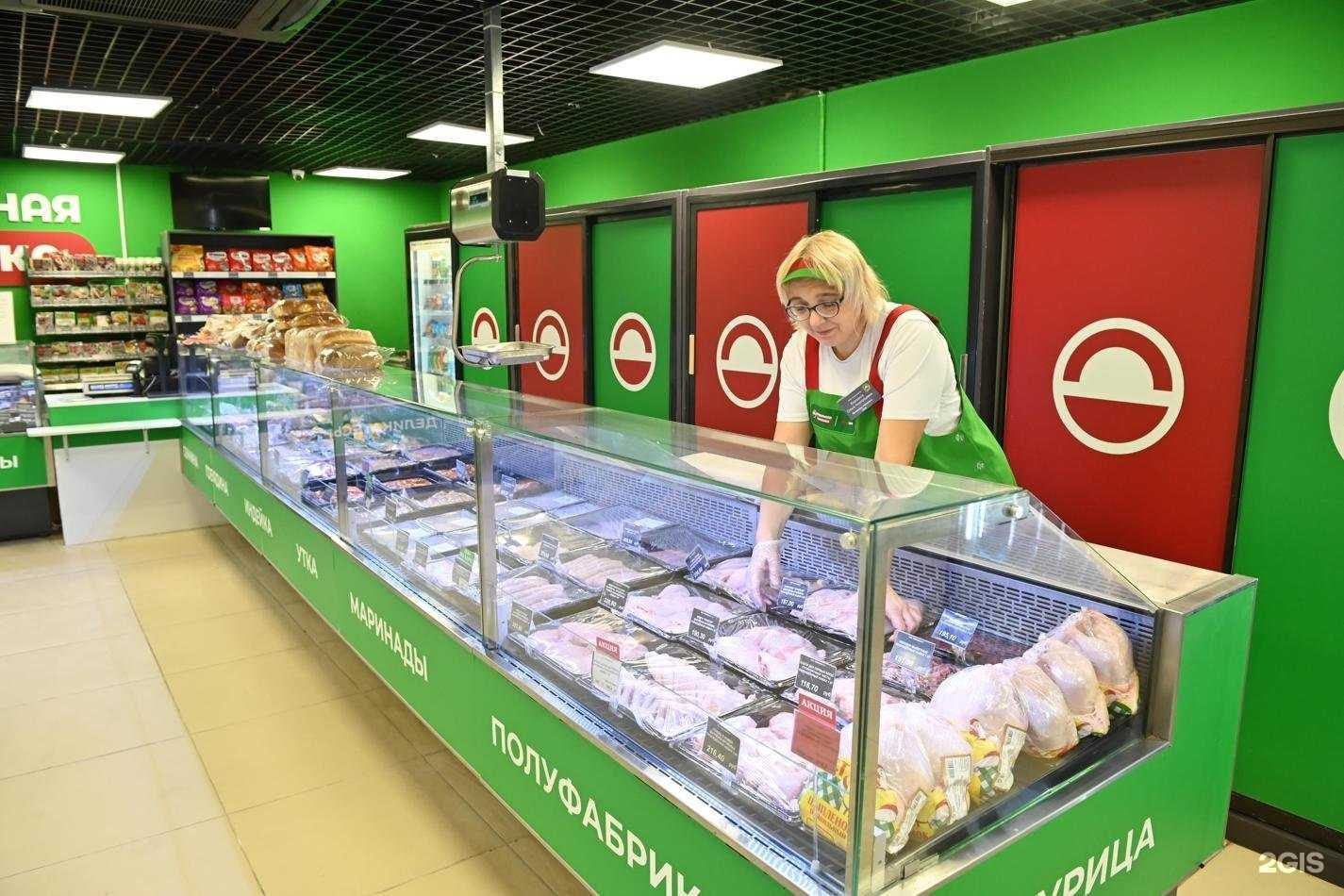 Отзывы на компанию Правильная корзинка в г. Жердевка c фото