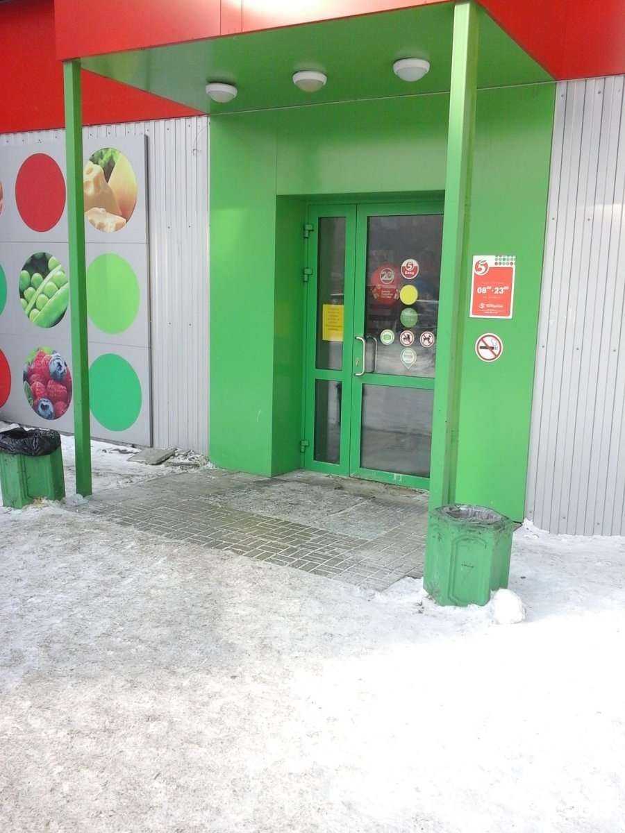 Отзывы на компанию Комиссионный магазин-сервис в Кемерове c фото