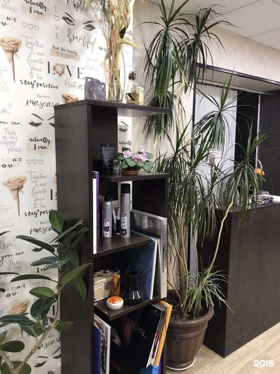 Отзывы на компанию Чароит в Воронеже c фото