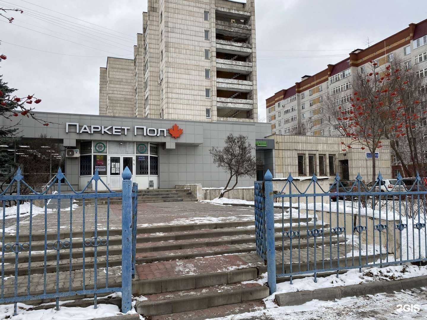 Отзывы на компанию Яклау-Защита в Казани c фото - фотография 2 из 2