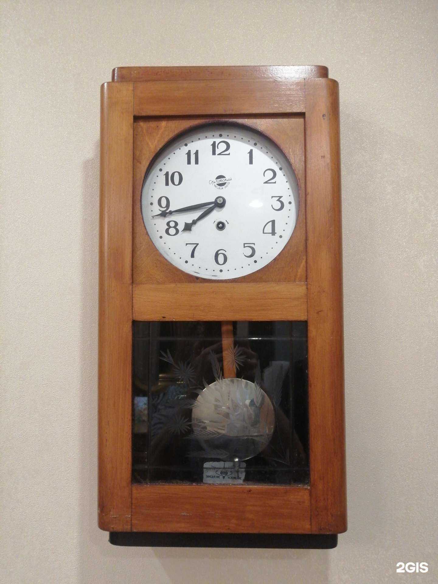 Отзывы на компанию Рембыттех в г. Набережные Челны c фото