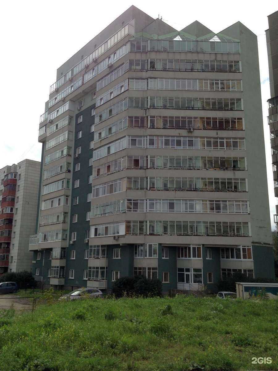 Отзывы на компанию Яркие дети в Екатеринбурге c фото - фотография 2 из 2